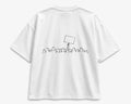YOUNG INDIA - PROTEST T SHIRT